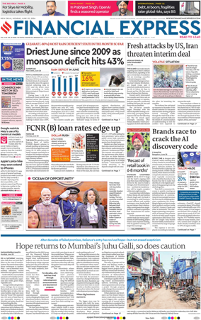 Cover of The Financial Express
