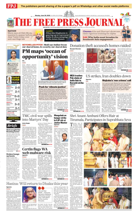 Cover of The Free Press Journal