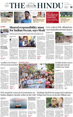 Cover of The Hindu (Bangalore)