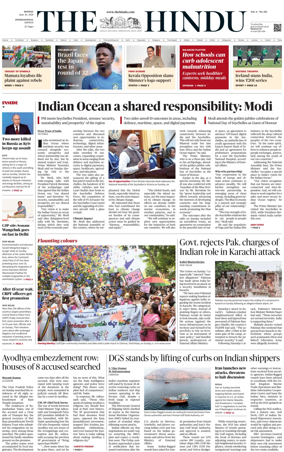Cover of The Hindu - International