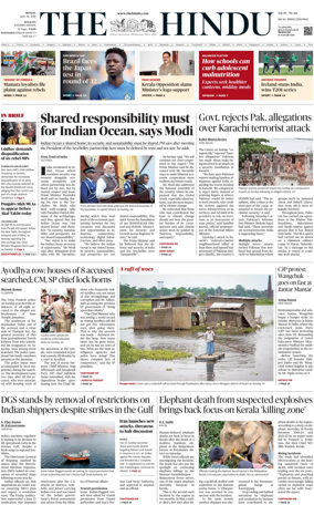 Cover of The Hindu (Kolkata)