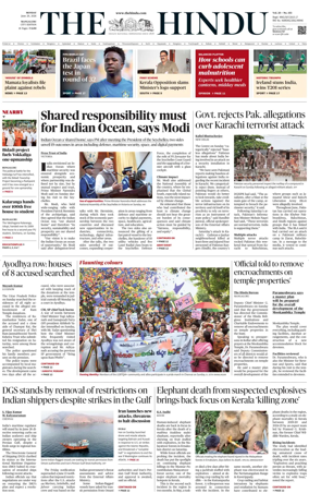 Cover of The Hindu (Mangalore)