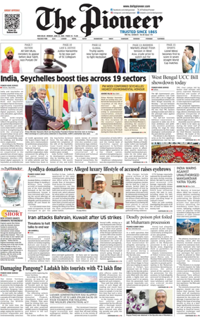 Cover of The Pioneer