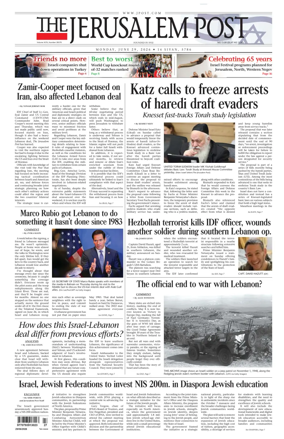 Cover of The Jerusalem Post