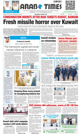 Cover of Arab Times