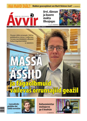 Cover of Avvir