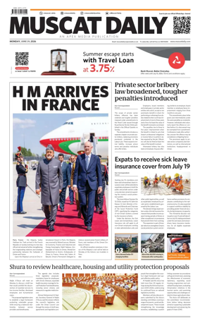 Cover of Muscat Daily