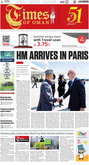 Cover of Times of Oman