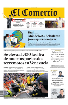 Cover of Diario El Comercio