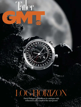 Cover of Tatler GMT Philippines