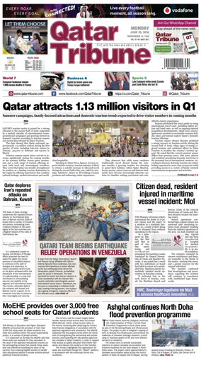Cover of Qatar Tribune