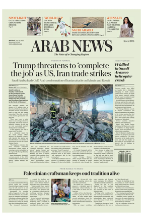 Cover of Arab News