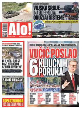 Cover of Alo!