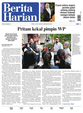Cover of Berita Harian