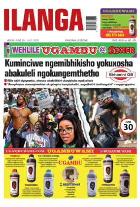 Cover of Ilanga