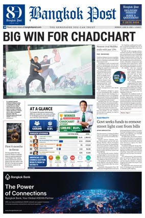 Cover of Bangkok Post