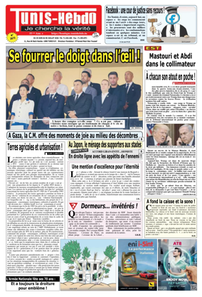 Cover of Tunis Hebdo