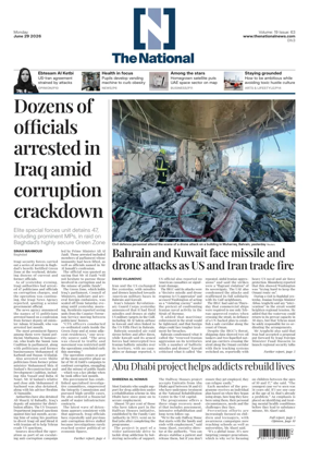 Cover of The National - News