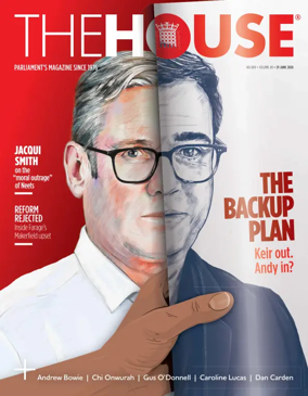 Cover of The House