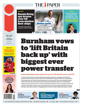Cover of iNews