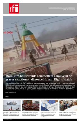 Cover of RFI - Compiled Edition