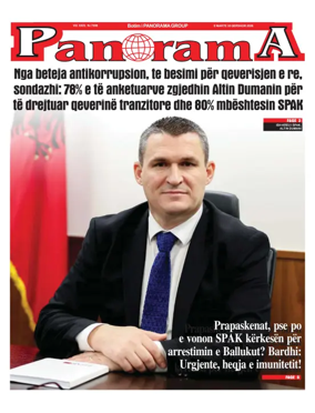 Cover of Panorama (Albania)