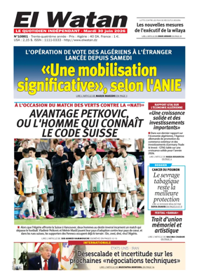Cover of El Watan (Algeria)