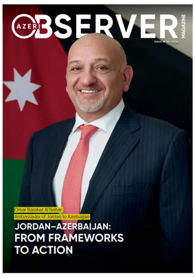 Cover of Azeri Observer