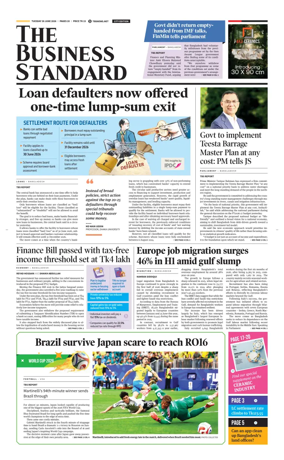 Cover of The Business Standard