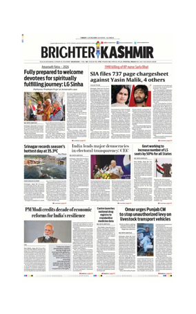Cover of Brighter Kashmir