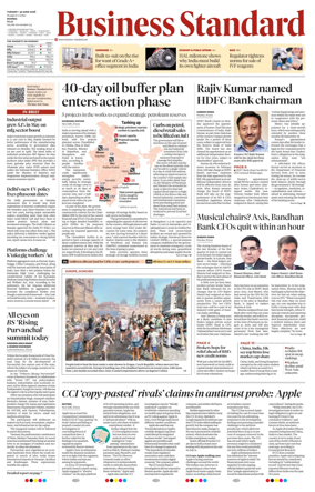 Cover of Business Standard