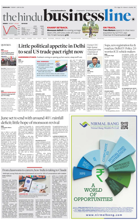 Cover of BusinessLine (Bangalore)