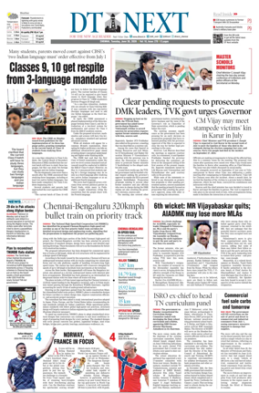 Cover of DT Next