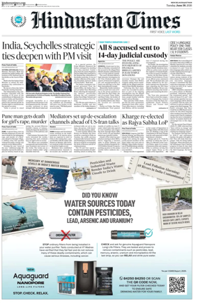Cover of Hindustan Times ST (Jaipur)