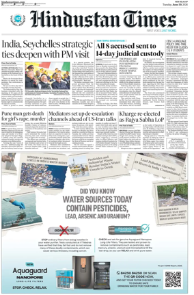 Cover of Hindustan Times (West UP)
