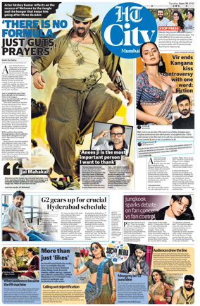 Cover of HT Cafe