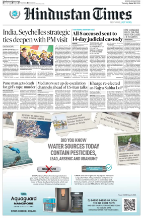 Cover of HT Rajasthan