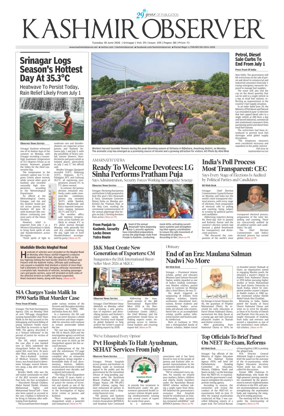 Cover of Kashmir Observer