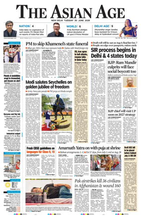 Cover of The Asian Age