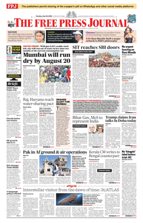 Cover of The Free Press Journal
