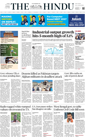 Cover of The Hindu (Hyderabad)
