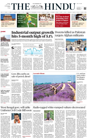 Cover of The Hindu - International