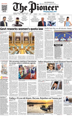 Cover of The Pioneer