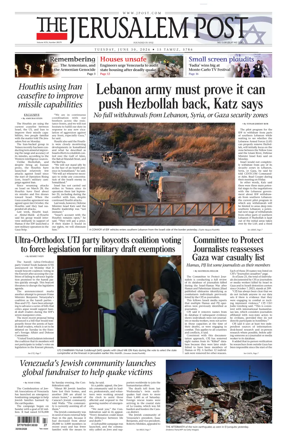 Cover of The Jerusalem Post