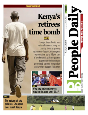 Cover of People Daily ePaper