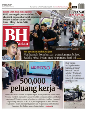 Cover of Berita Harian