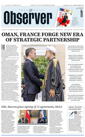 Cover of Oman Daily Observer