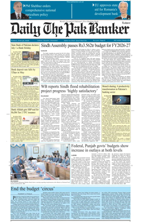 Cover of The Pak Banker