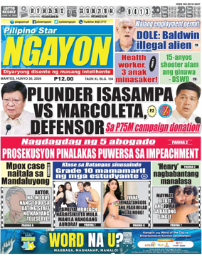 Cover of Pilipino Star Ngayon