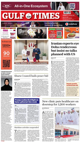 Cover of Gulf Times
